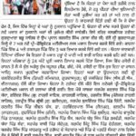 WhatsApp Image 2025-10-13 at 12.02.49 PM (1)