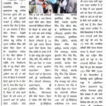 WhatsApp Image 2025-10-13 at 7.16.11 AM (1)