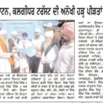 WhatsApp Image 2025-10-13 at 7.26.48 AM