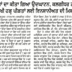 WhatsApp Image 2025-10-13 at 7.28.29 AM