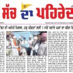 WhatsApp Image 2025-10-13 at 8.22.01 AM