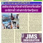 WhatsApp Image 2025-10-13 at 8.31.08 PM