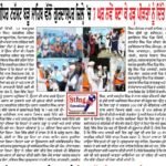 WhatsApp Image 2025-10-15 at 2.49.34 PM (1)