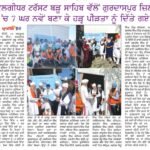 WhatsApp Image 2025-10-15 at 2.49.34 PM