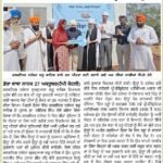 WhatsApp Image 2025-10-27 at 4.20.05 PM