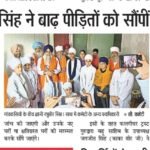 WhatsApp Image 2025-10-27 at 6.01.30 PM