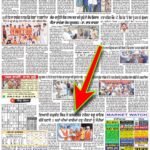 WhatsApp Image 2025-10-27 at 7.56.38 PM