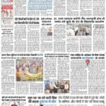 WhatsApp Image 2025-10-27 at 7.56.39 PM