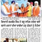 WhatsApp Image 2025-10-27 at 8.38.37 AM