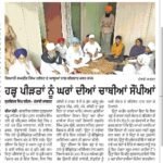 WhatsApp Image 2025-10-27 at 8.49.15 AM