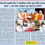 WhatsApp Image 2025-10-27 at 8.49.16 AM