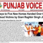 WhatsApp Image 2025-10-28 at 11.07.21 AM