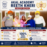 Students and faculty of Akal Academy Reeth Kheri celebrating outstanding performance in the CBSE Class XII Board Examinations 2018 after topping Patiala district.