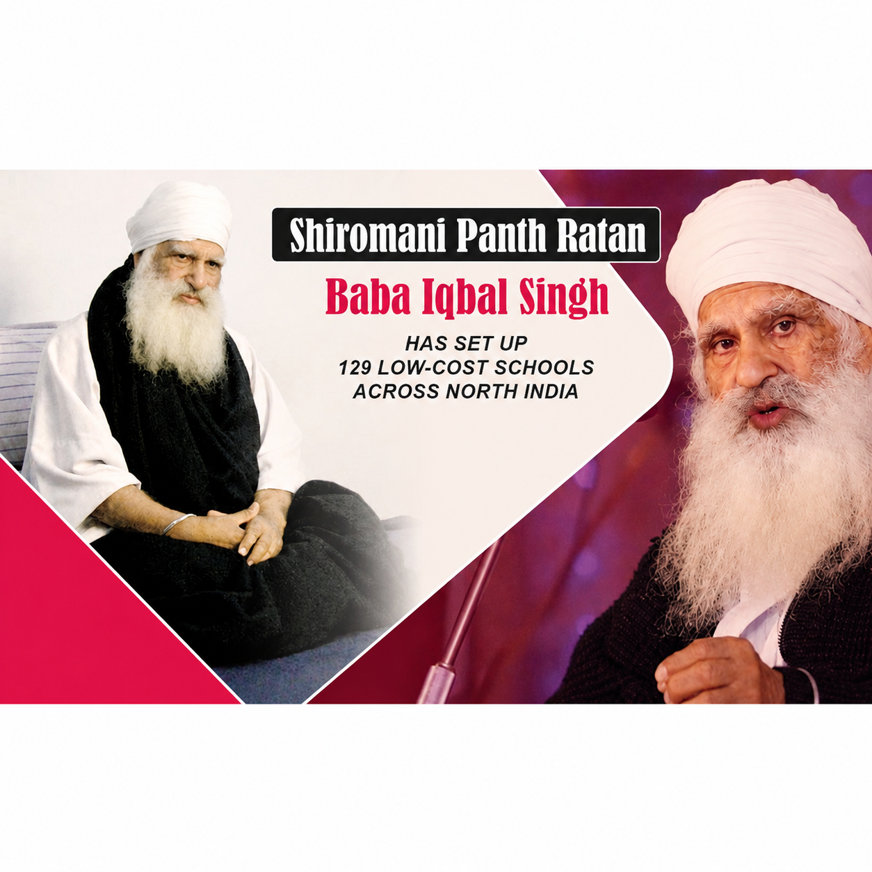 Sant Baba Iqbal Singh Ji receiving the Shiromani Panth Ratan honour for his contribution to rural education and humanitarian service.