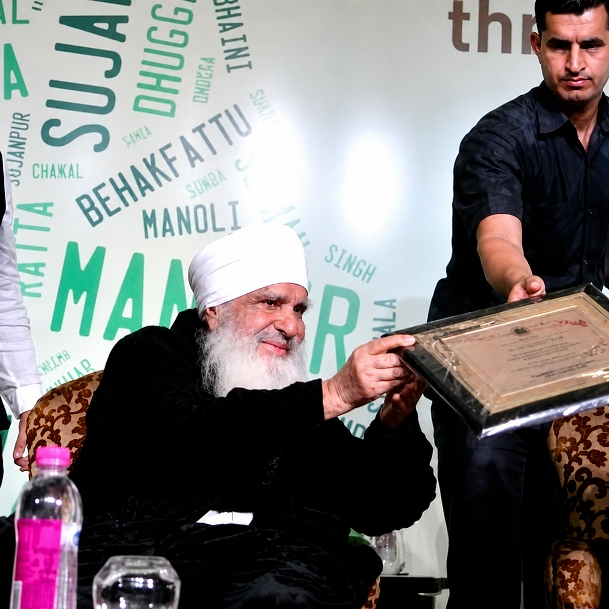 Baba Iqbal Singh Ji Ranked World's 5th Most Powerful Sikh